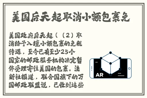 七里香社区在线看